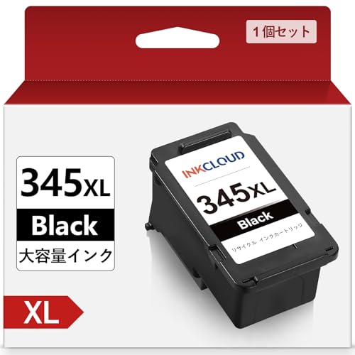 41-hPB5f+0L.jpg